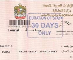 نظام جديد للتأشيرات والرسوم في الإمارات