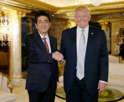 مصدر: ترامب سيختار رجل الأعمال هاجرتي سفيرا لدى اليابان