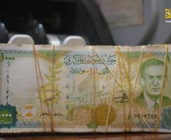 تراجع في سعر صرف الليرة السورية