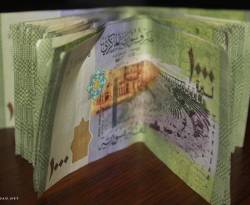 دمشق.. ارتفاع في أسعار معظم العملات