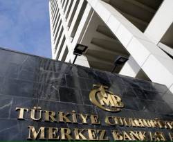البنك المركزي التركي يرفع سعر الفائدة الرئيسي إلى 40%