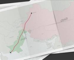 محللون: لا مكان لإيران بالممر الاقتصادي الصيني - الباكستاني