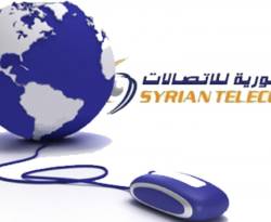 عروض على أسعار الانترنت تثير سخرية السوريين