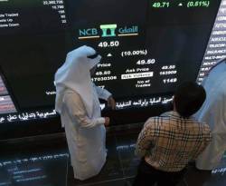 بورصة السعودية تهبط لأدنى مستوياتها في 6 أسابيع وتباين باقي الأسواق