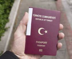 منح الجنسية التركية للأطفال السوريين الذين ولدوا أثناء مراحل تجنيس آبائهم
