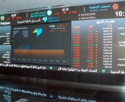 3 شركات سعودية تخسر رؤوس أموالها بالكامل