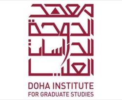 معهد الدوحة يقدم منح ماجستير للطلاب السوريين