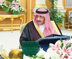 السعودية تعدّل رسوم تأشيرات الخروج والعودة