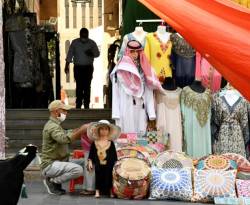 صندوق النقد يطالب دول الشرق الأوسط بتسريع الإصلاح وتنويع الاقتصاد