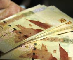 أسعار بعض العملات العربية والأجنبية مقابل الليرة