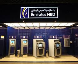 بنوك الإمارات تخفف من قيود تسديد القروض