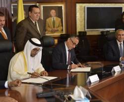 صندوق أبوظبي يودع مليار دولار في المركزي المصري