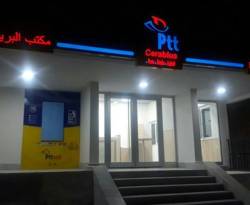 فرع البريد ptt التركي في جرابلس.. احتلال ناعم أم دعم للاستقرار؟