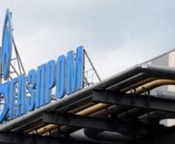 جازبروم الروسية ترفع أسعار صادرات الغاز لأوكرانيا