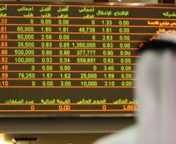 بورصة دبي تقود المكاسب مع تعافي أسواق الأسهم الخليجية