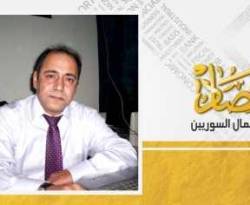 الزميل عدنان عبد الرزاق مديرا لتحرير