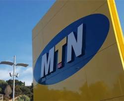 استقالات جماعية من شركة MTN