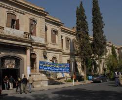 فتح مركز تجنيد في جامعة دمشق