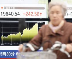 الاقتصاد الياباني ينكمش مجدداً