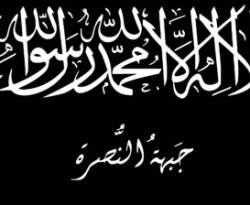 الإمارات تحاكم 9 أشخاص بتهمة تجنيد عناصر للقتال فى سوريا