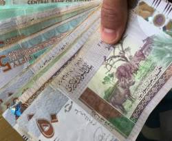 المركزي السوداني يعلن تعويم سعر صرف عملته