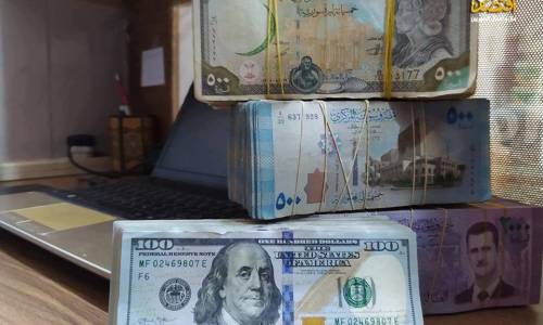 كيف أغلقت العملات في سوريا، مساء الأربعاء؟