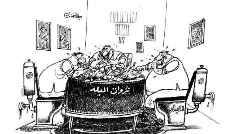 كاريكاتير لـ علي فرزات